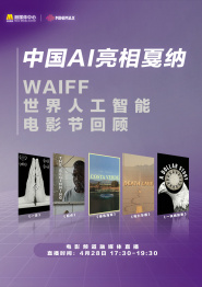 精品久久国产